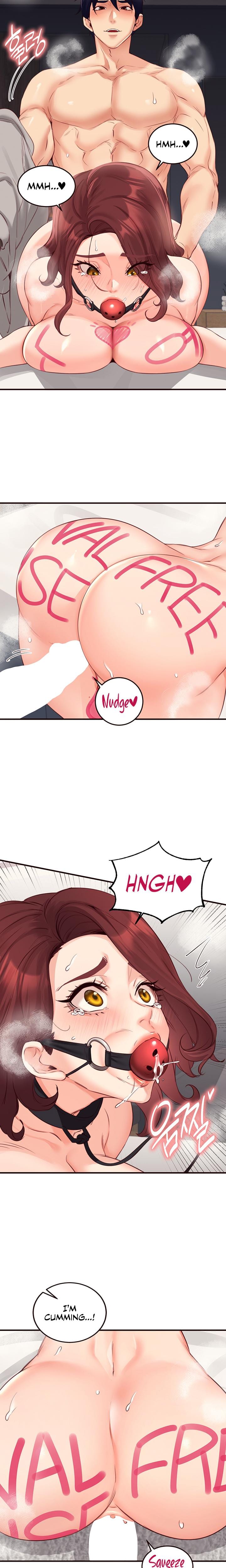 An Introduction to MILFs (Uncensored), chapter 51, page 17 of 20