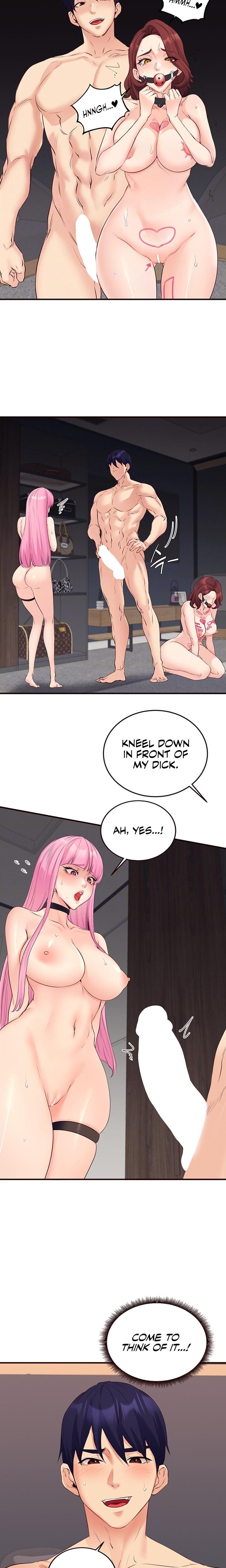 An Introduction to MILFs (Uncensored), chapter 52, page 7 of 20