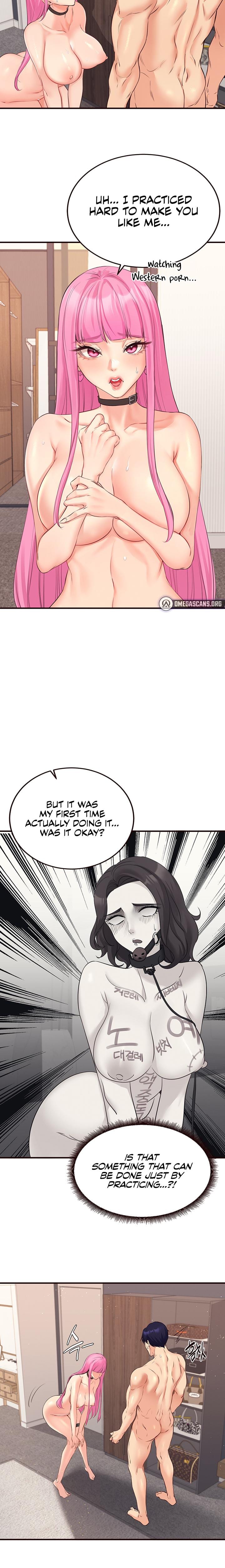 An Introduction to MILFs (Uncensored), chapter 52, page 14 of 20