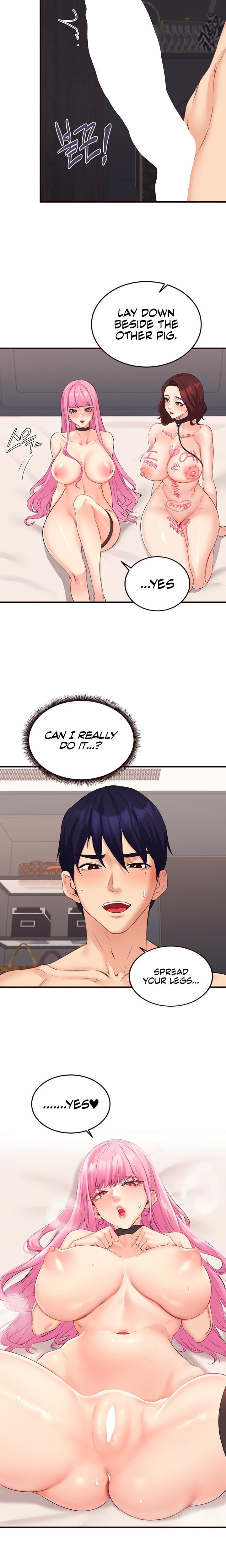 An Introduction to MILFs (Uncensored), chapter 52, page 16 of 20