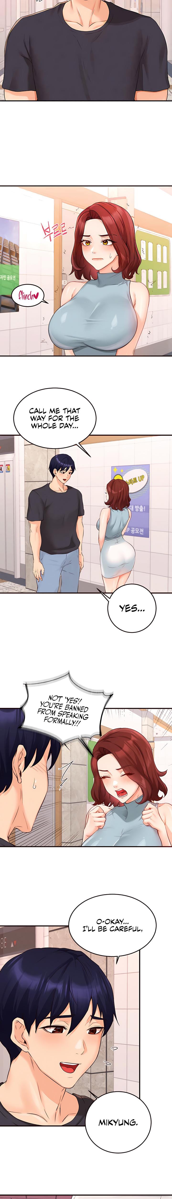 An Introduction to MILFs (Uncensored), chapter 61, page 5 of 17