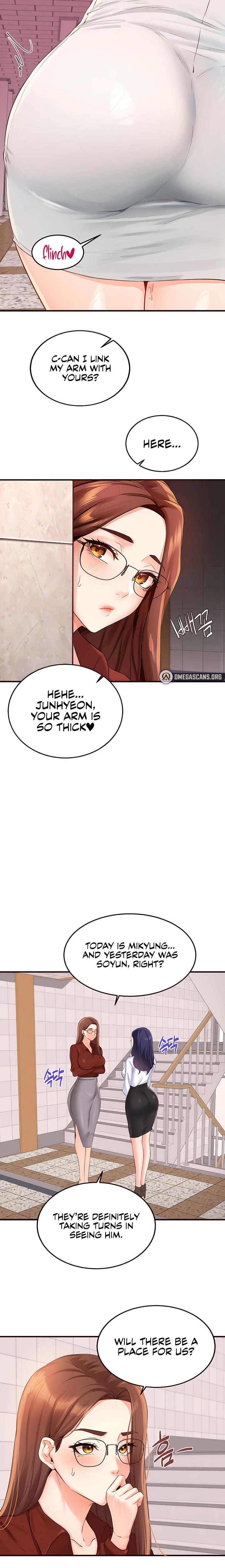 An Introduction to MILFs (Uncensored), chapter 61, page 6 of 17