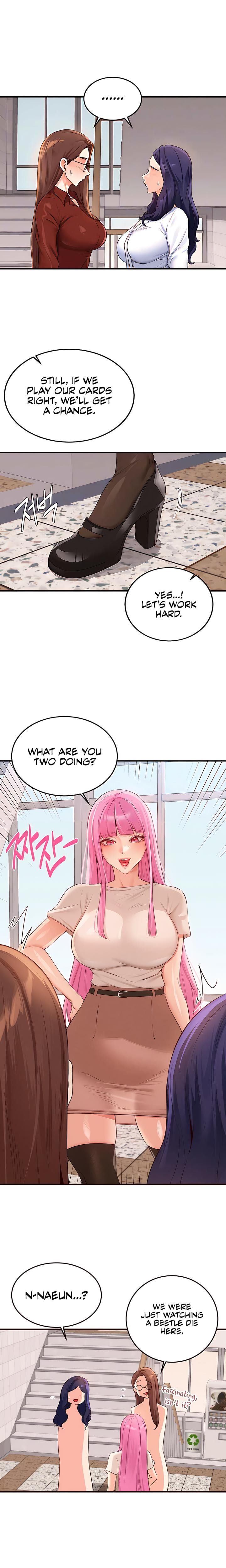 An Introduction to MILFs (Uncensored), chapter 61, page 7 of 17