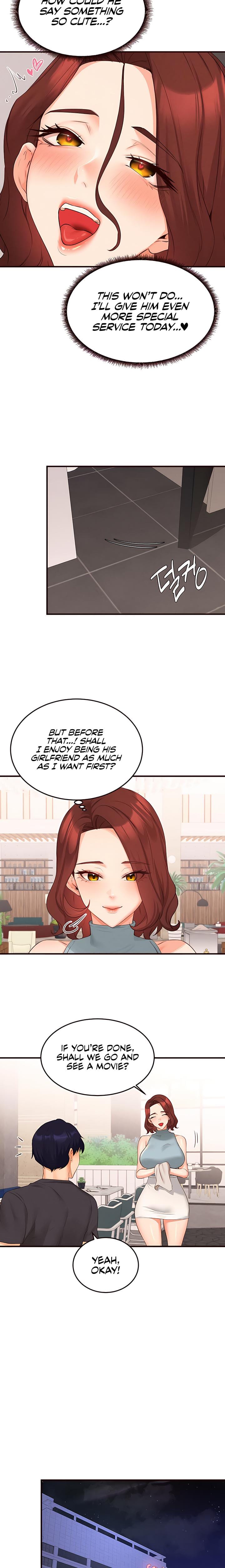 An Introduction to MILFs (Uncensored), chapter 61, page 12 of 17