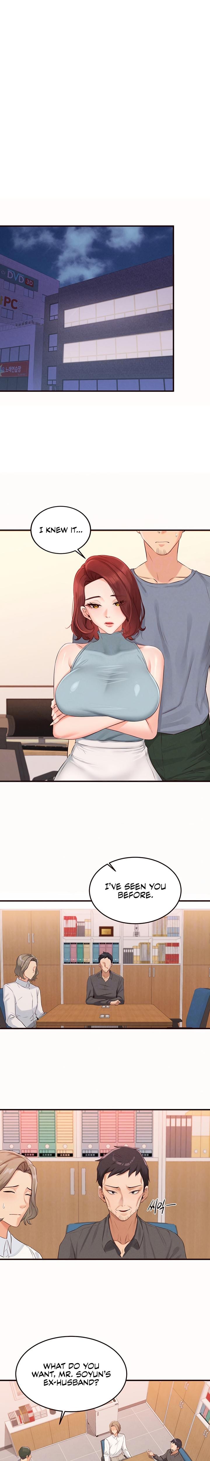 An Introduction to MILFs (Uncensored), chapter 63, page 6 of 17