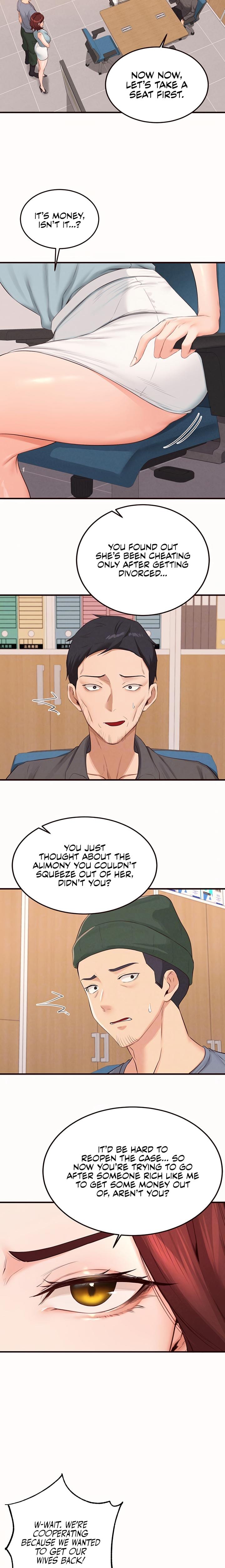 An Introduction to MILFs (Uncensored), chapter 63, page 7 of 17