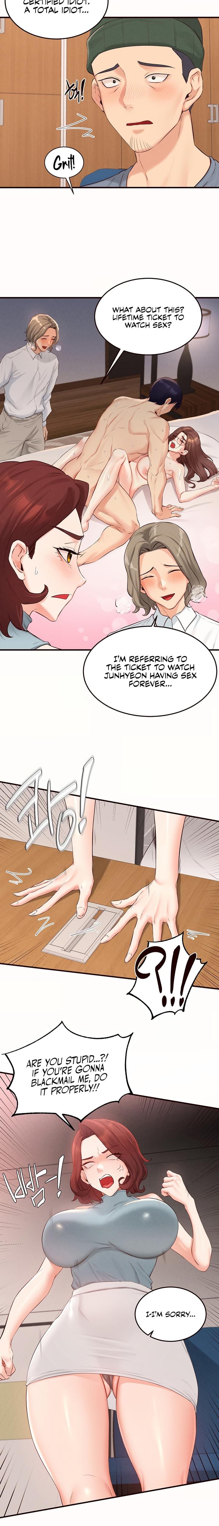 An Introduction to MILFs (Uncensored), chapter 63, page 10 of 17