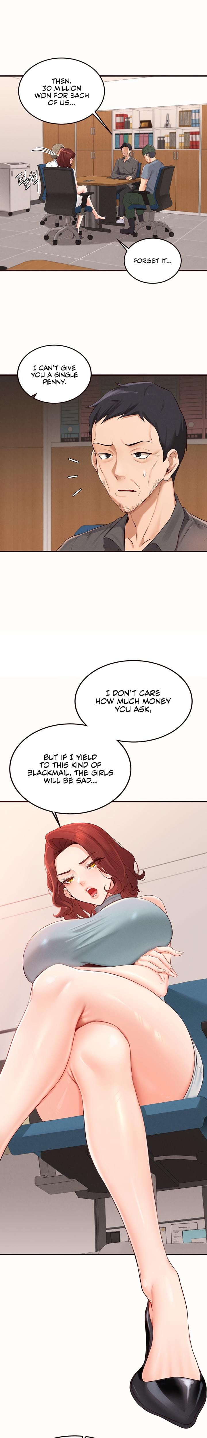 An Introduction to MILFs (Uncensored), chapter 63, page 11 of 17