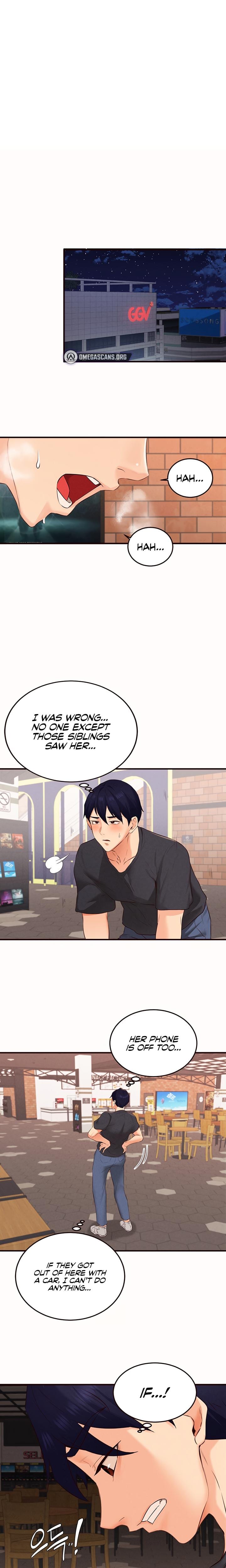 An Introduction to MILFs (Uncensored), chapter 63, page 13 of 17
