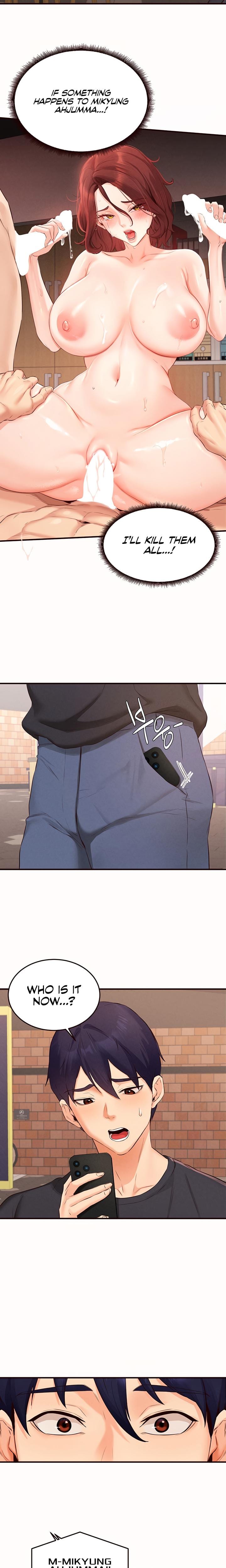 An Introduction to MILFs (Uncensored), chapter 63, page 14 of 17