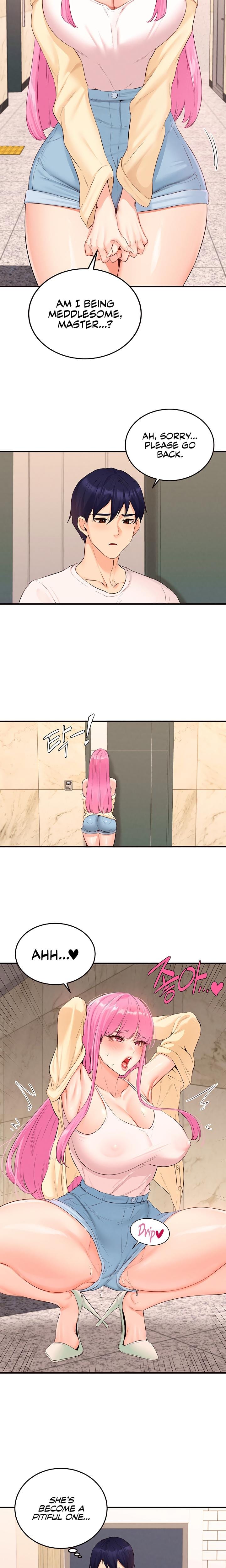 An Introduction to MILFs (Uncensored), chapter 64, page 9 of 17