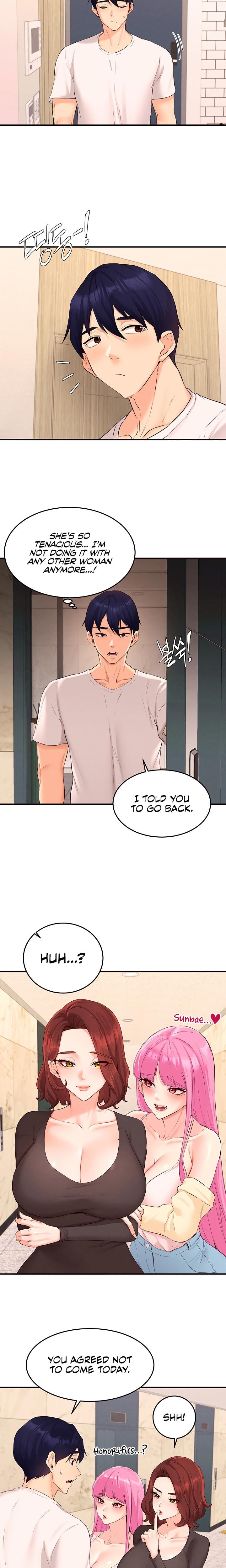 An Introduction to MILFs (Uncensored), chapter 64, page 10 of 17