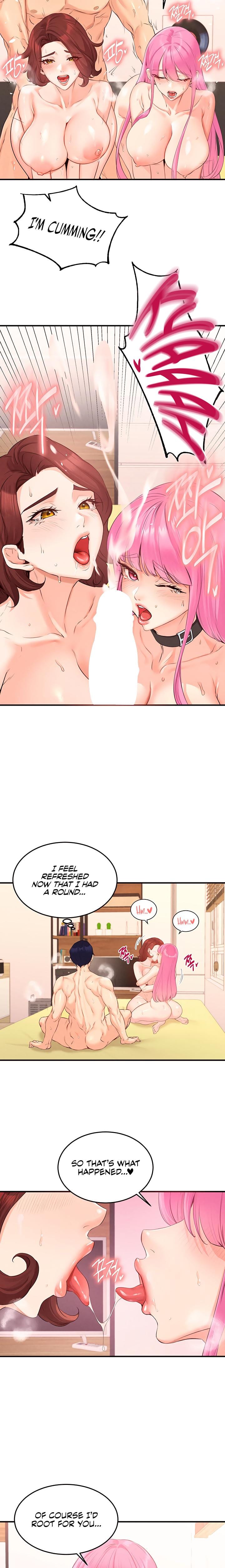 An Introduction to MILFs (Uncensored), chapter 64, page 13 of 17