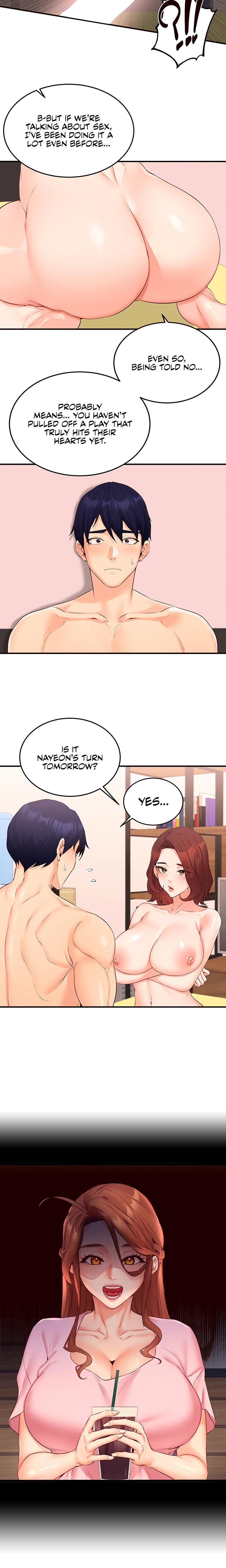 An Introduction to MILFs (Uncensored), chapter 64, page 15 of 17