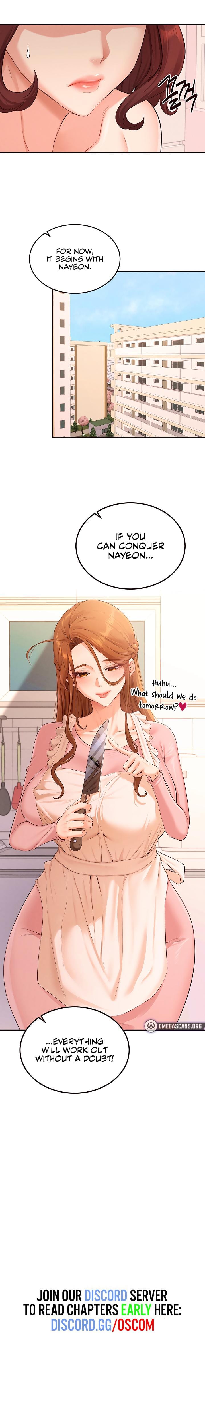 An Introduction to MILFs (Uncensored), chapter 64, page 16 of 17
