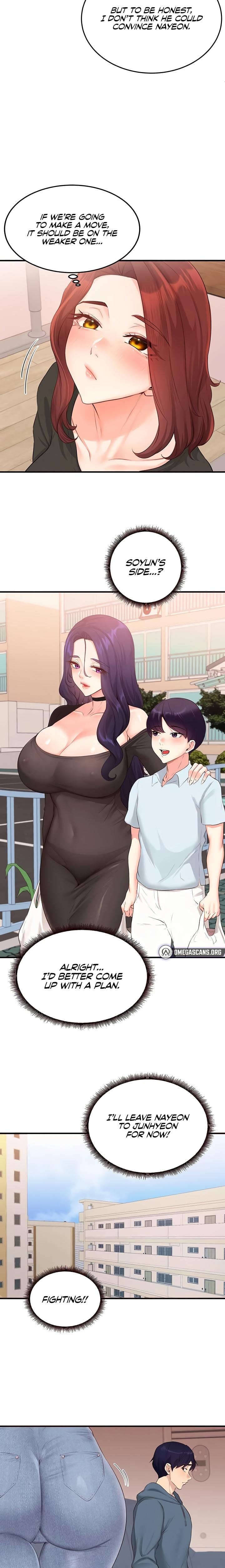 An Introduction to MILFs (Uncensored), chapter 65, page 13 of 17