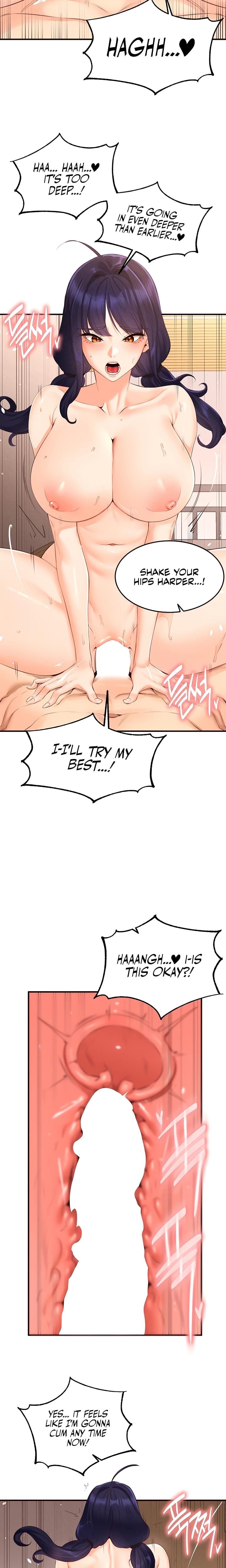 An Introduction to MILFs (Uncensored), chapter 66, page 12 of 19