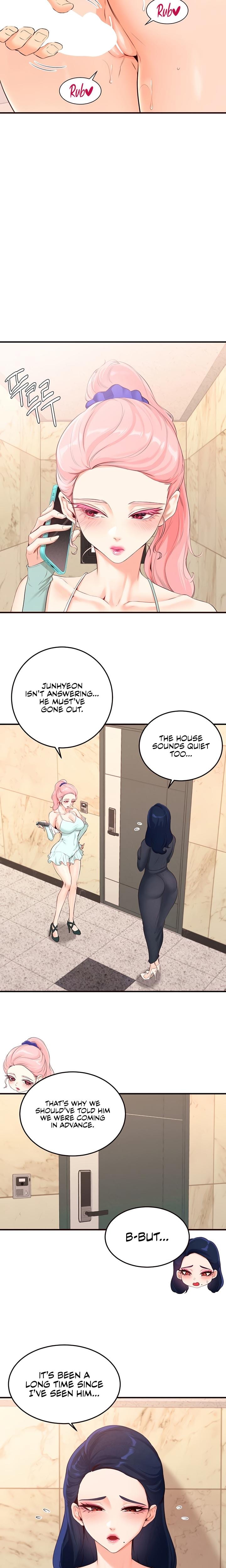 An Introduction to MILFs (Uncensored), chapter 66, page 16 of 19