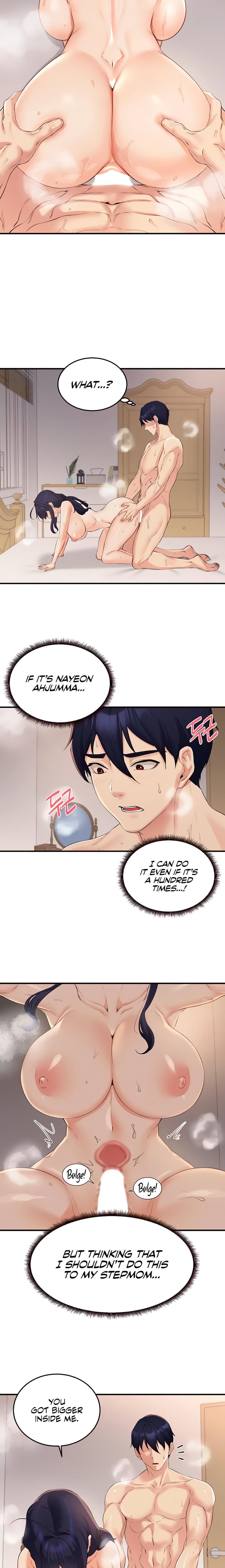An Introduction to MILFs (Uncensored), chapter 67, page 5 of 19