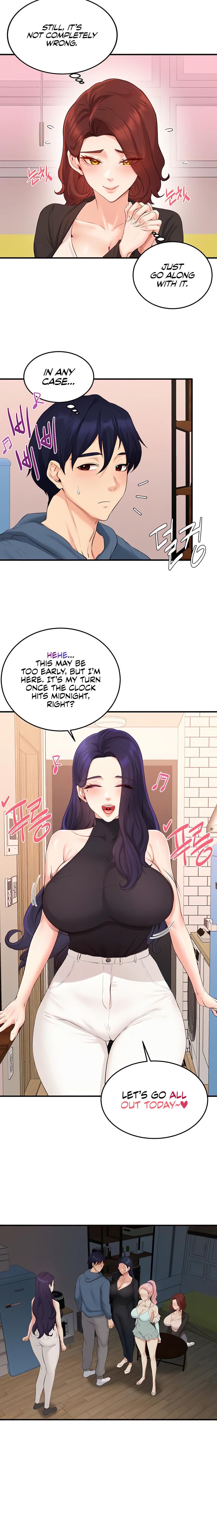 An Introduction to MILFs (Uncensored), chapter 67, page 17 of 19