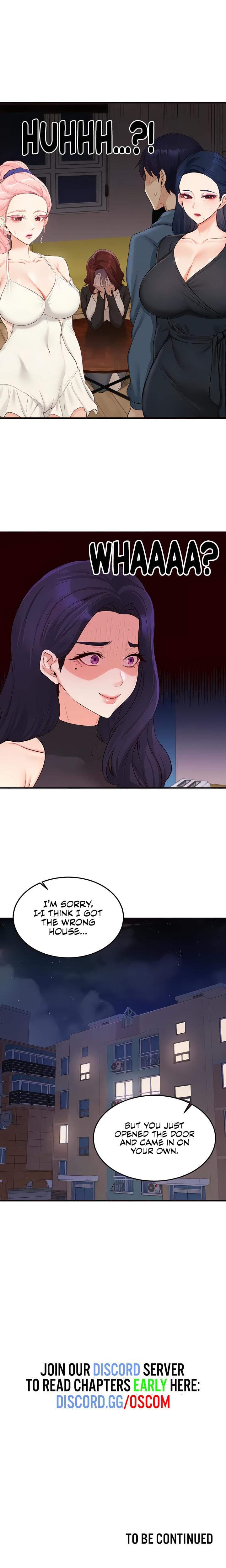 An Introduction to MILFs (Uncensored), chapter 67, page 18 of 19