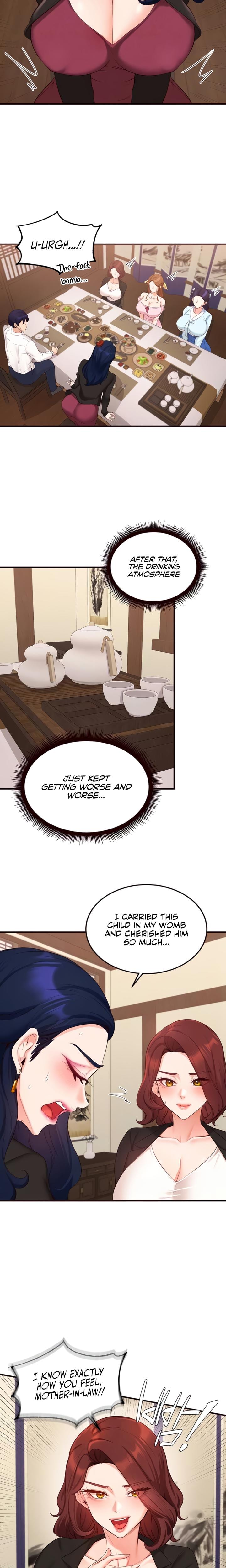 An Introduction to MILFs (Uncensored), chapter 69, page 5 of 18