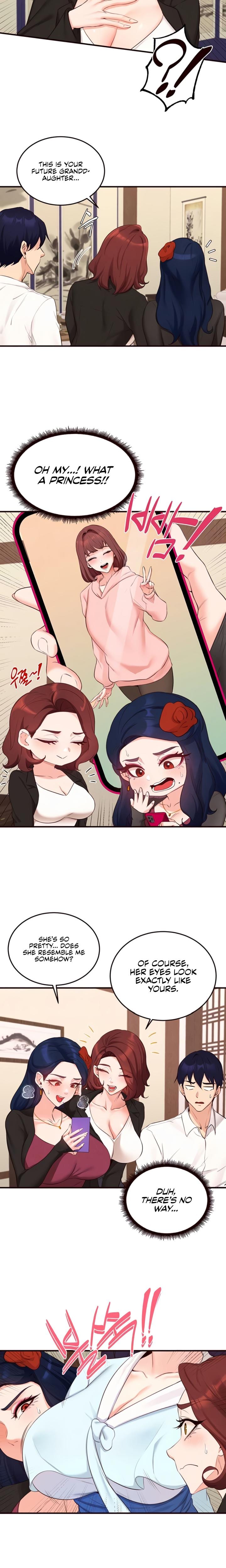 An Introduction to MILFs (Uncensored), chapter 69, page 6 of 18