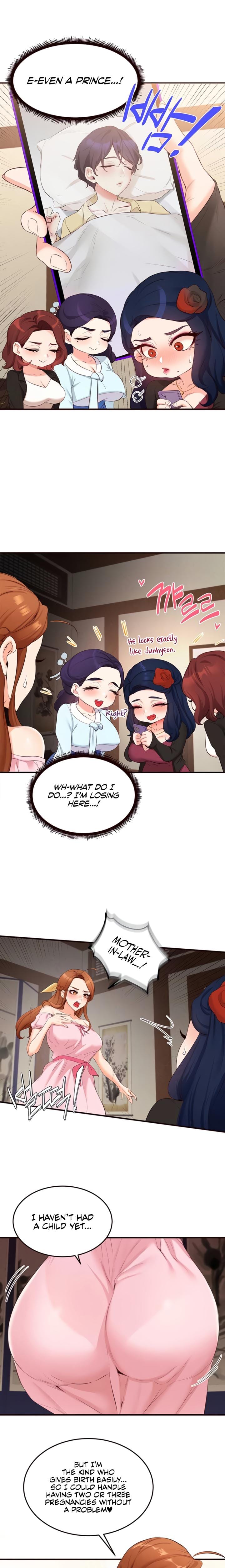 An Introduction to MILFs (Uncensored), chapter 69, page 7 of 18
