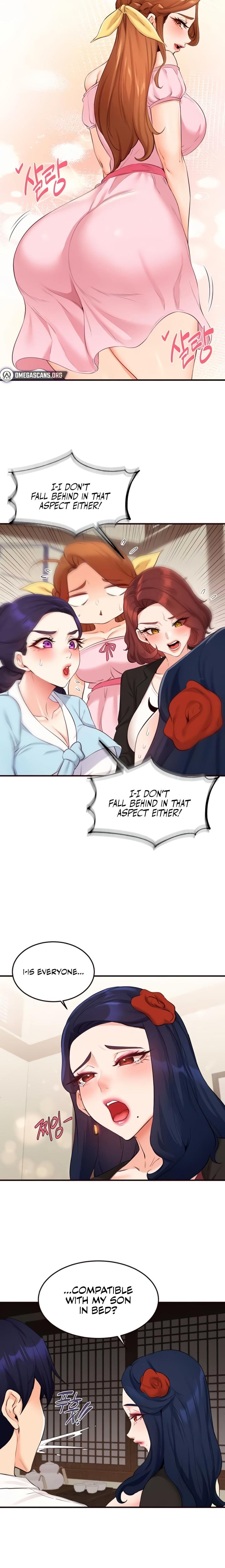 An Introduction to MILFs (Uncensored), chapter 69, page 8 of 18