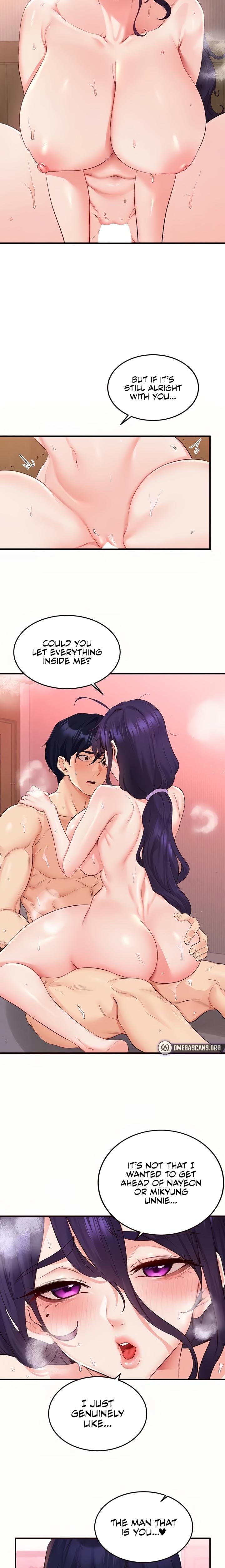 An Introduction to MILFs (Uncensored), chapter 71, page 8 of 18