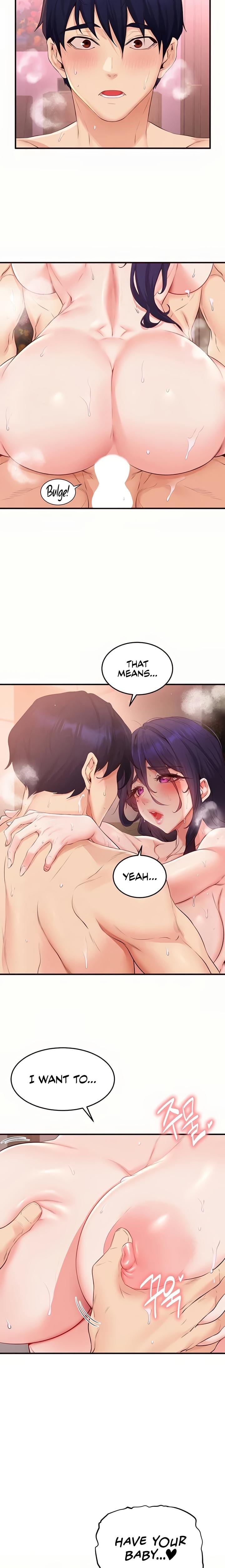 An Introduction to MILFs (Uncensored), chapter 71, page 9 of 18