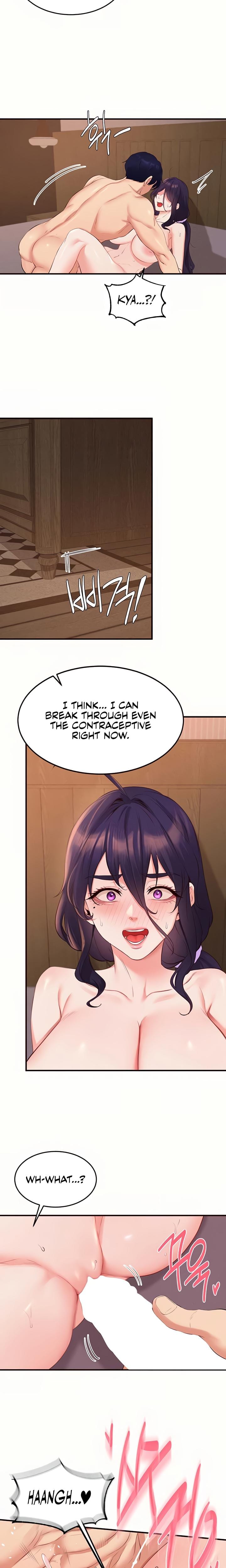 An Introduction to MILFs (Uncensored), chapter 71, page 16 of 18