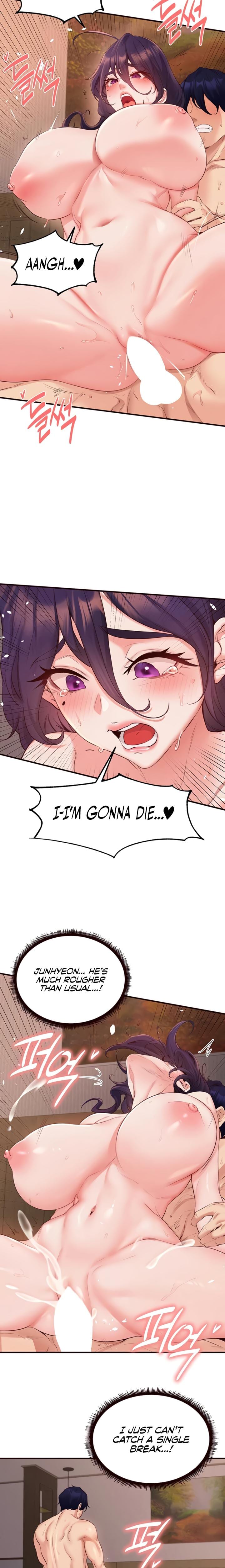 An Introduction to MILFs (Uncensored), chapter 72, page 9 of 19