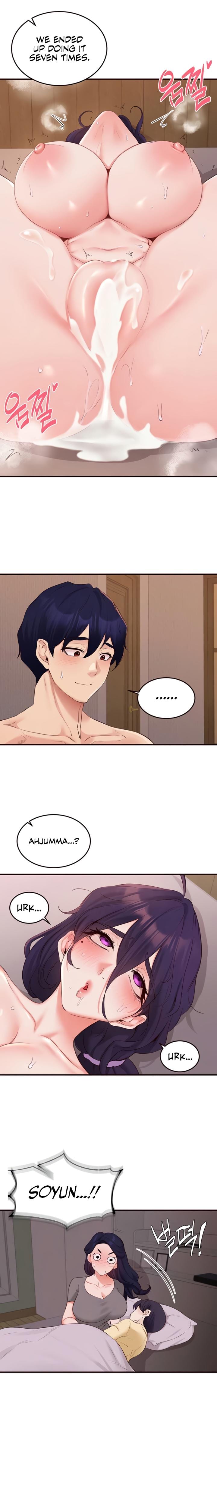 An Introduction to MILFs (Uncensored), chapter 72, page 14 of 19