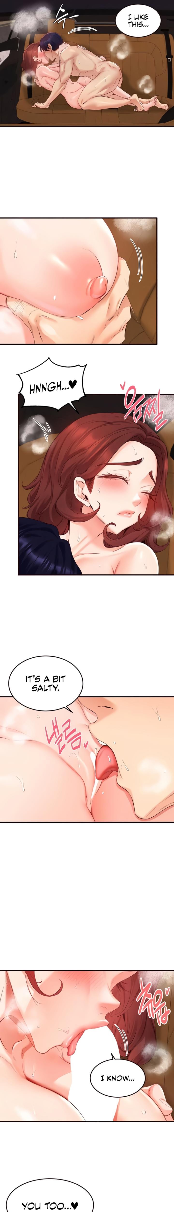 An Introduction to MILFs (Uncensored), chapter 73, page 16 of 18
