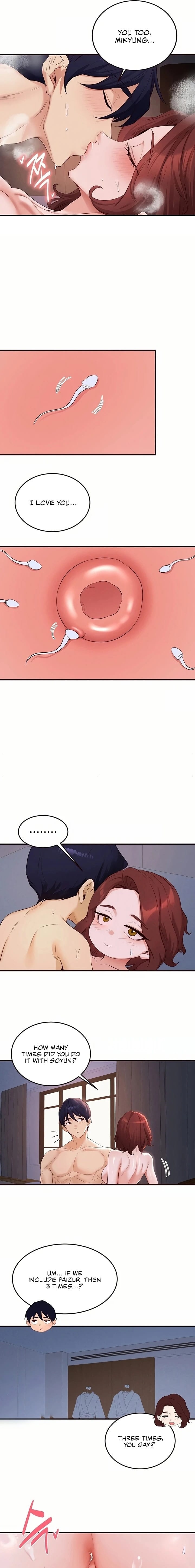 An Introduction to MILFs (Uncensored), chapter 84, page 11 of 15