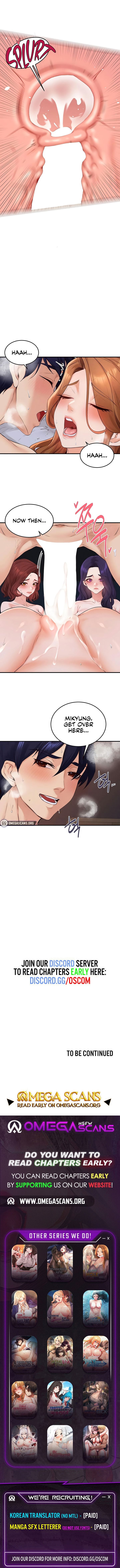 An Introduction to MILFs (Uncensored), chapter 87, page 7 of 7