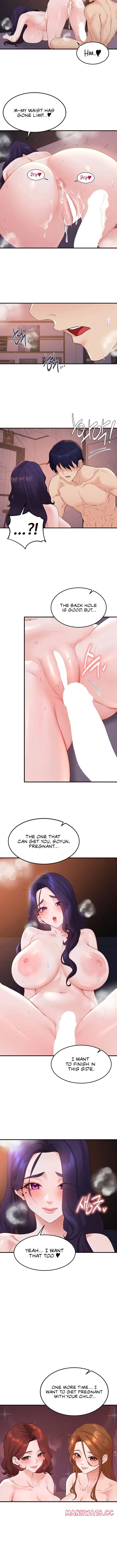 An Introduction to MILFs (Uncensored), chapter 89, page 7 of 11