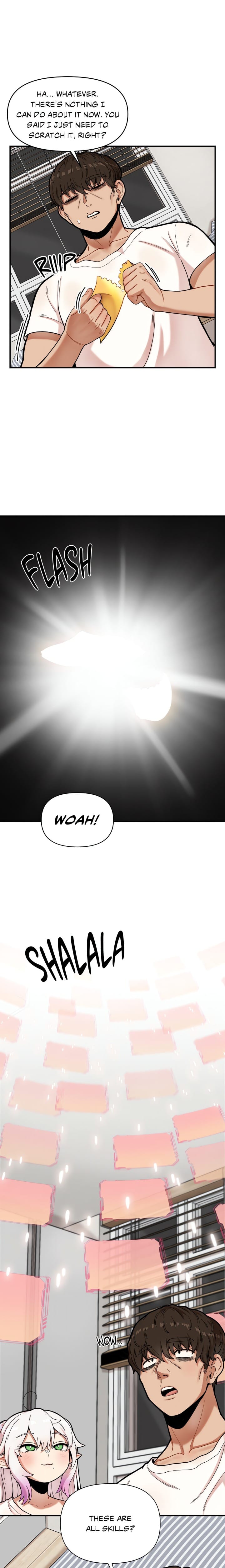 An Invisible Kiss (Uncensored), chapter 3, page 9 of 18