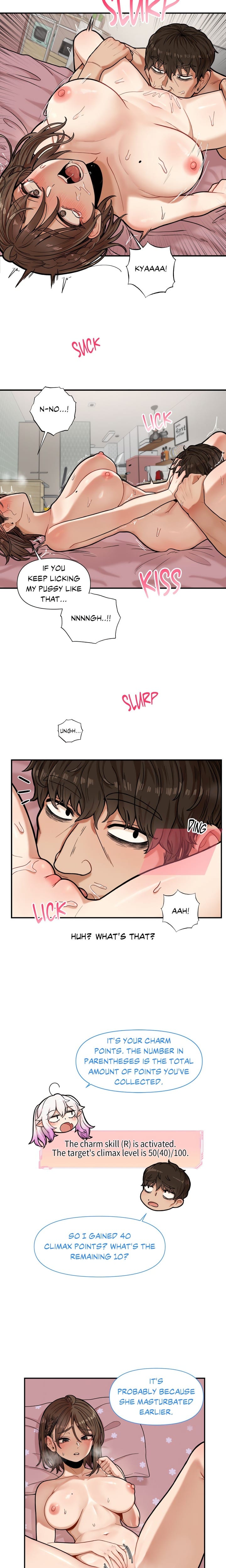 An Invisible Kiss (Uncensored), chapter 5, page 9 of 16
