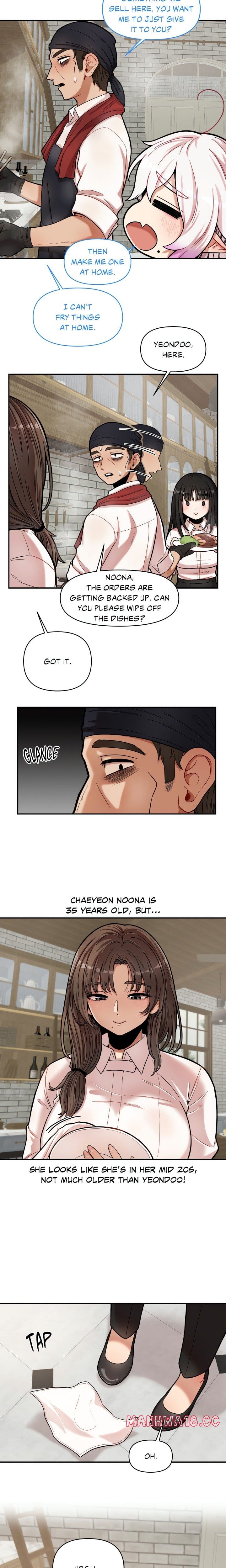 An Invisible Kiss (Uncensored), chapter 7, page 6 of 13
