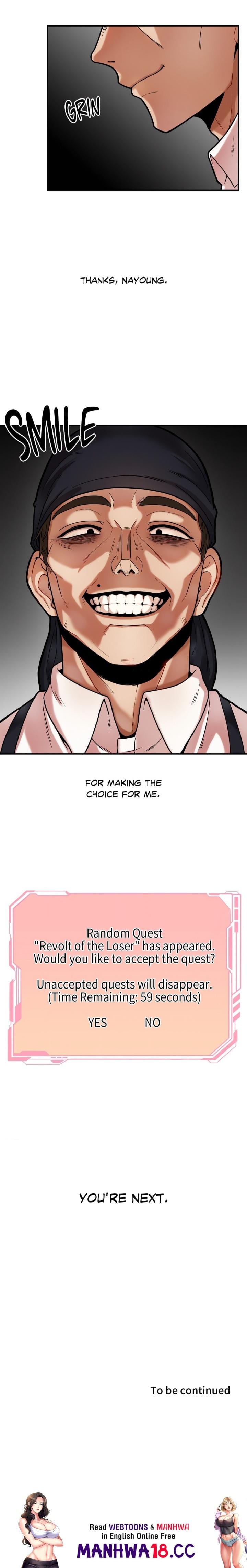 An Invisible Kiss (Uncensored), chapter 7, page 13 of 13