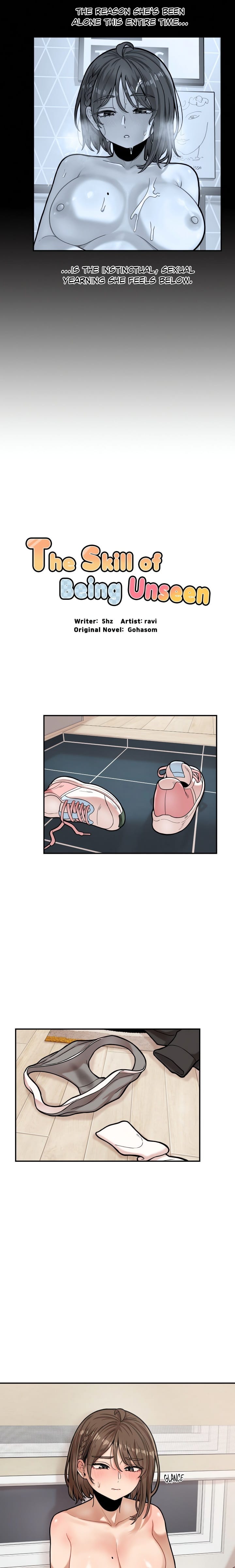 An Invisible Kiss (Uncensored), chapter 8, page 7 of 15