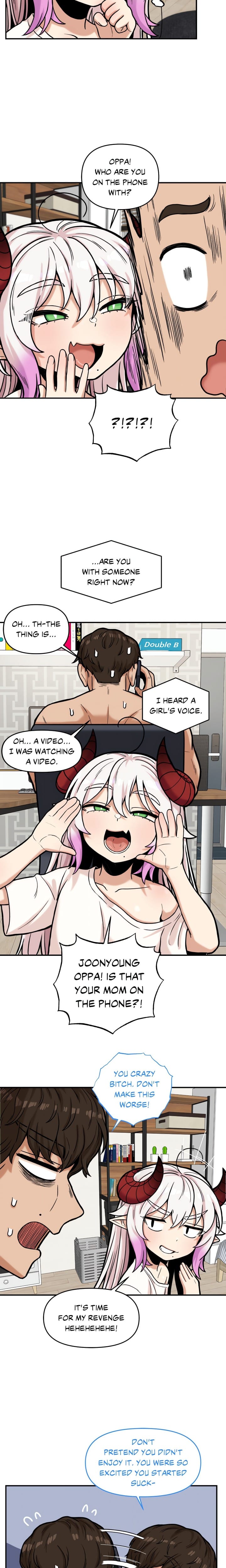 An Invisible Kiss (Uncensored), chapter 12, page 5 of 15