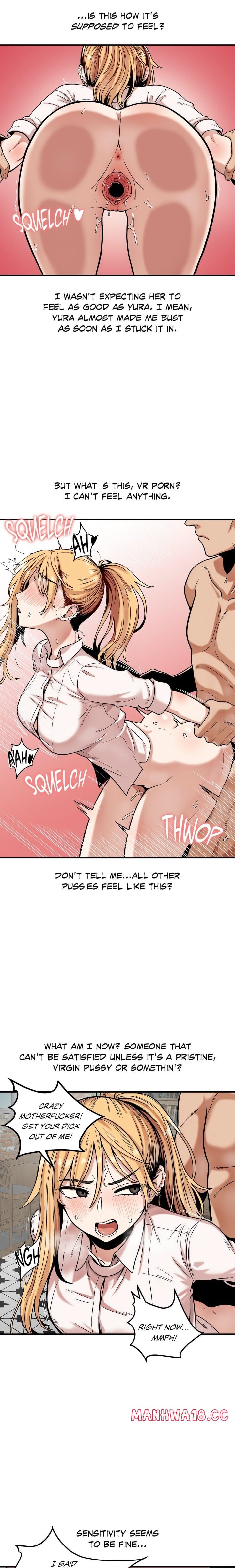 An Invisible Kiss (Uncensored), chapter 14, page 6 of 16