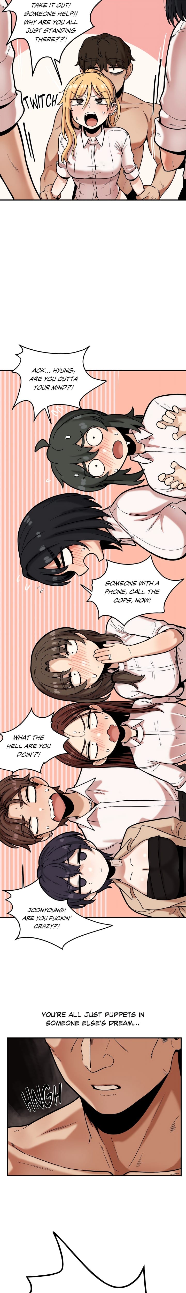 An Invisible Kiss (Uncensored), chapter 14, page 7 of 16