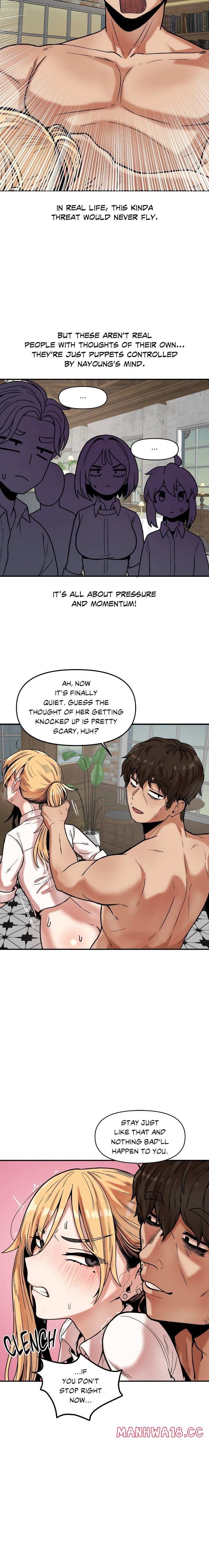 An Invisible Kiss (Uncensored), chapter 14, page 12 of 16