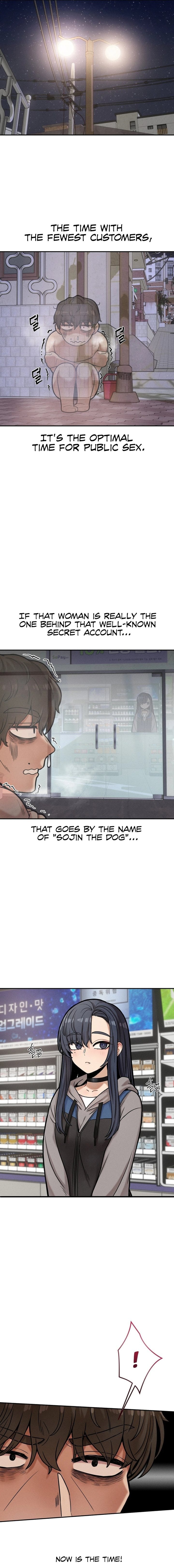 An Invisible Kiss (Uncensored), chapter 18, page 8 of 12
