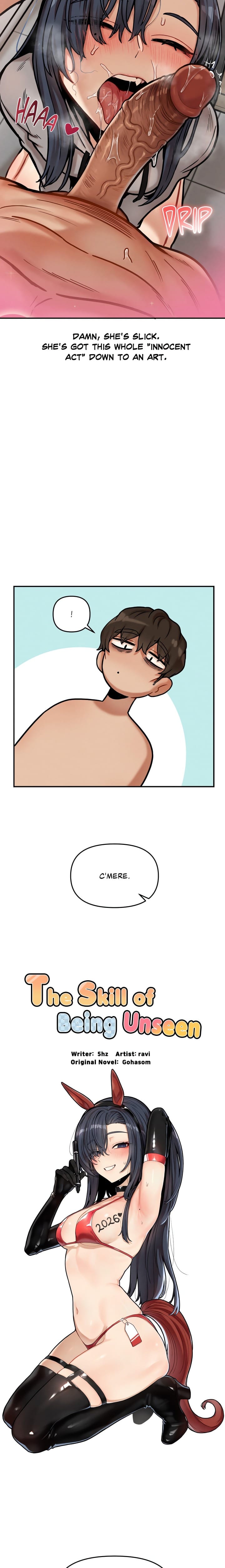 An Invisible Kiss (Uncensored), chapter 21, page 14 of 18