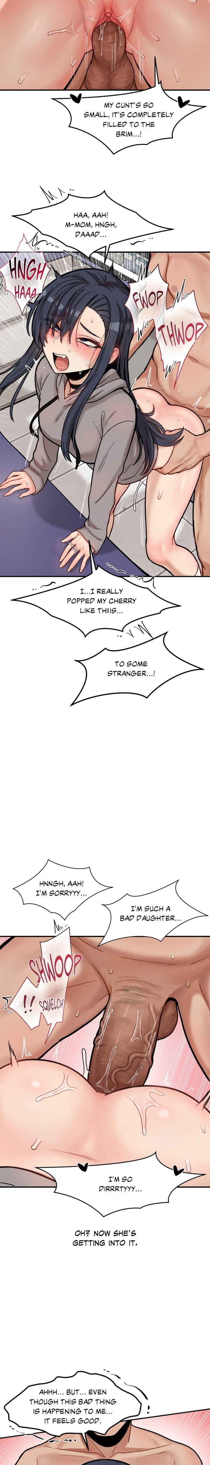 An Invisible Kiss (Uncensored), chapter 23, page 12 of 18
